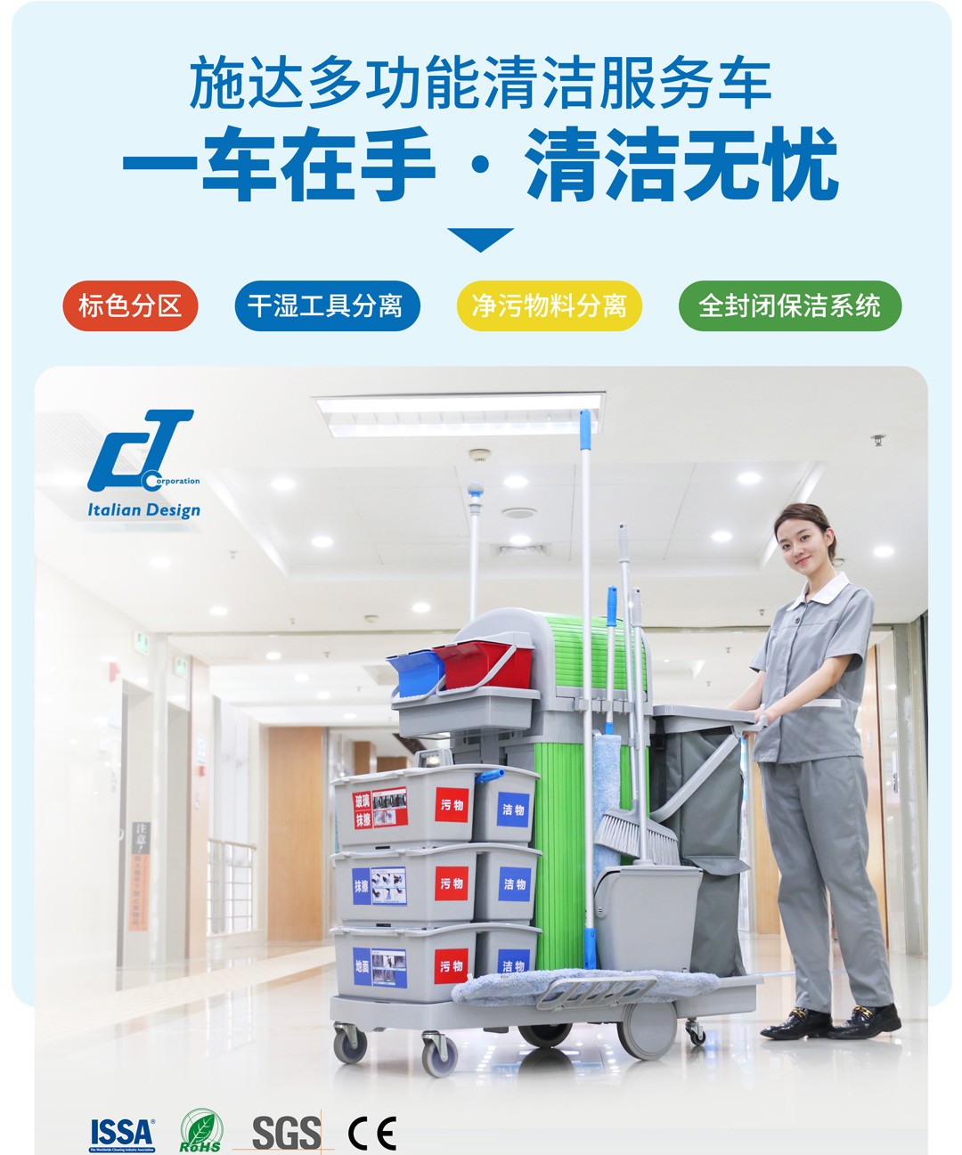 標準化EDM 1.1.jpg