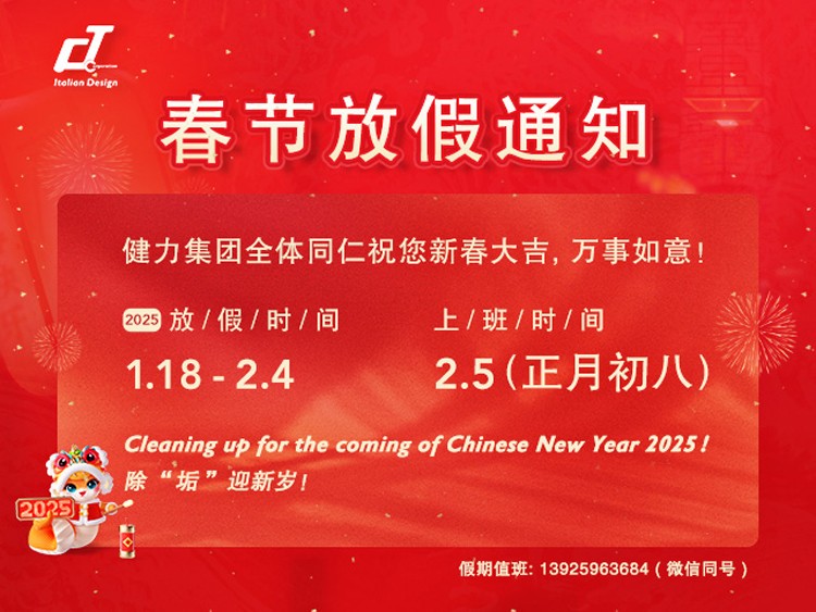 國內17c.嫩草网在线观看免费官網手機 750.jpg