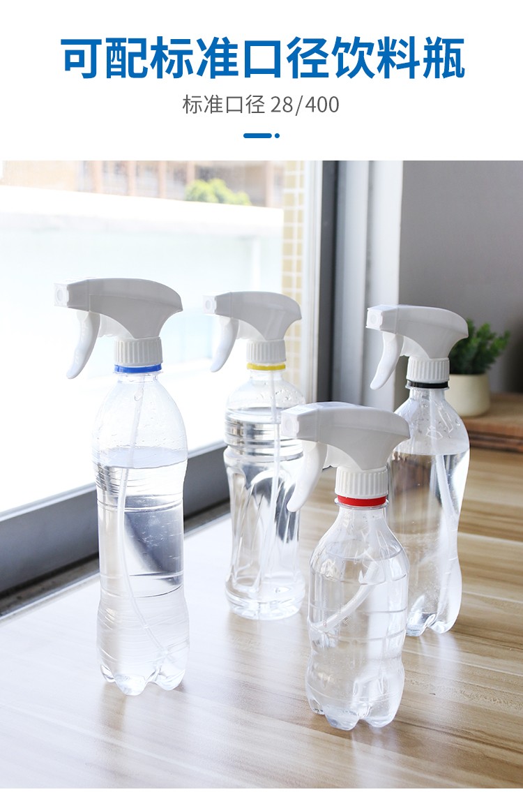 TSF 05,21W、TSF 05,25W 泡沫（mò）噴咀.jpg