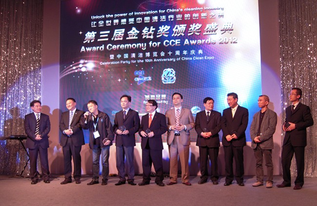 吳永新董事長獲頒中國清潔行業十年風雲人物