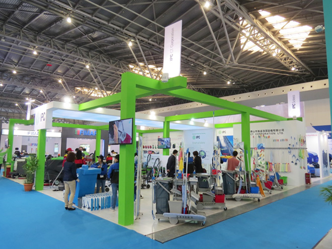 第十五屆中國清(qīng)潔博覽會 -上海2014圓滿結束