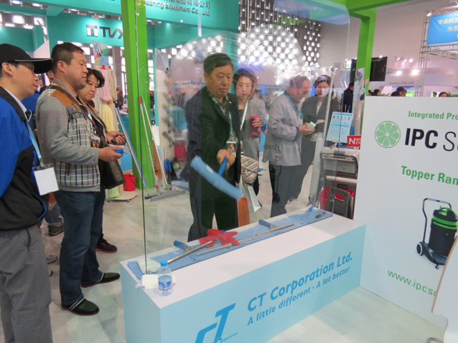 第十(shí)五(wǔ)屆中國清潔博覽會 -上海2014圓滿結束