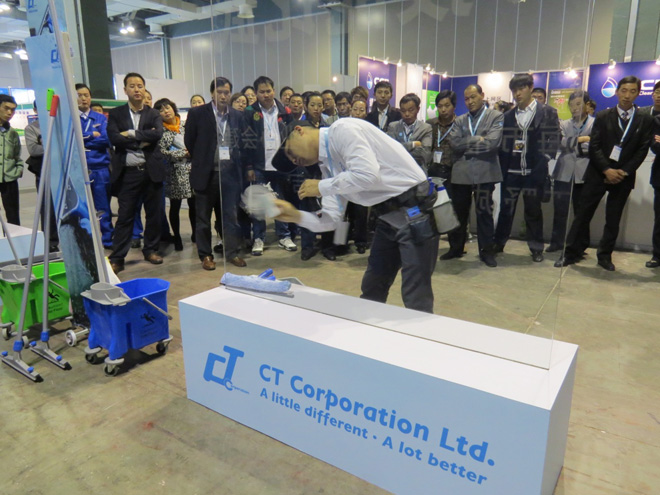 第十五屆中國清潔博覽會(huì) -上海2014圓滿結束