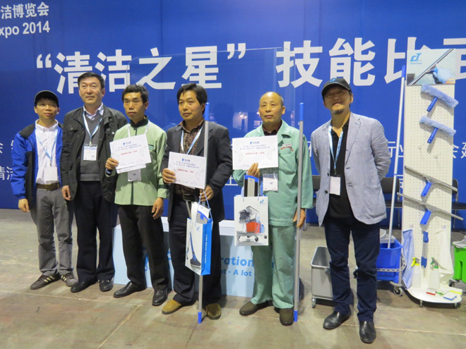 第十五屆中國清潔博覽會 -上(shàng)海2014圓滿結束(shù)