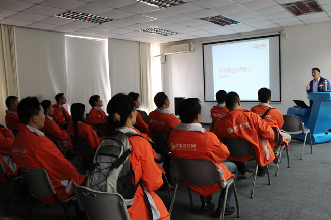 慧聰網(wǎng)牽手考察團百名買家到訪我司佛山健力清潔用(yòng)品(pǐn)有限公司