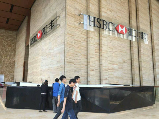 17c.嫩草网在线观看免费噴灑(sǎ)平拖係統被應用在匯豐銀行廣州總部(廣州太沽匯)