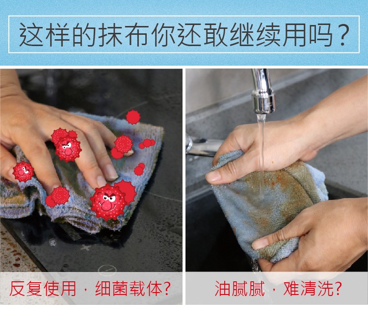 17c.嫩草网在线观看免费經濟易潔布(bù)