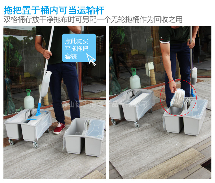 23L百變清潔桶連蓋（gài） TB 23