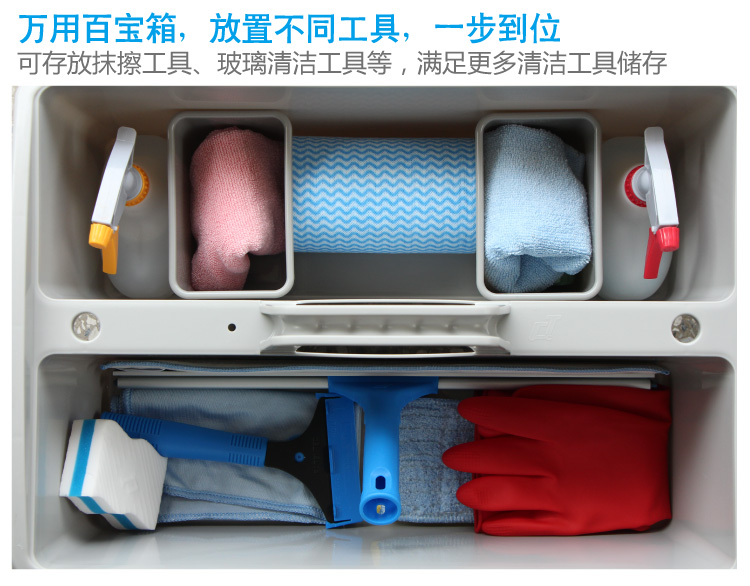 23L百變清（qīng）潔桶連（lián）蓋 TB 23