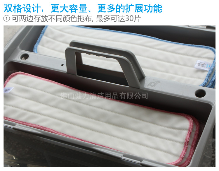 23L百變（biàn）清潔桶連蓋 TB 23