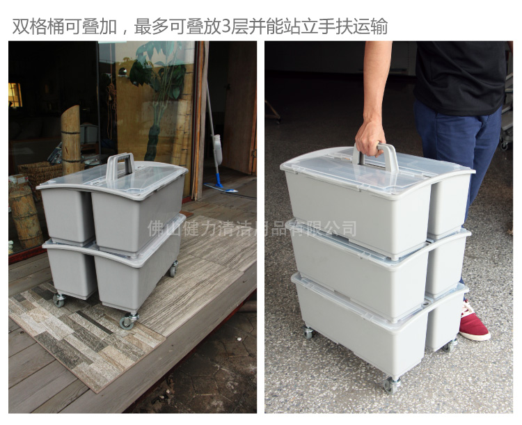 23L百變清潔桶連（lián）蓋（gài） TB 23