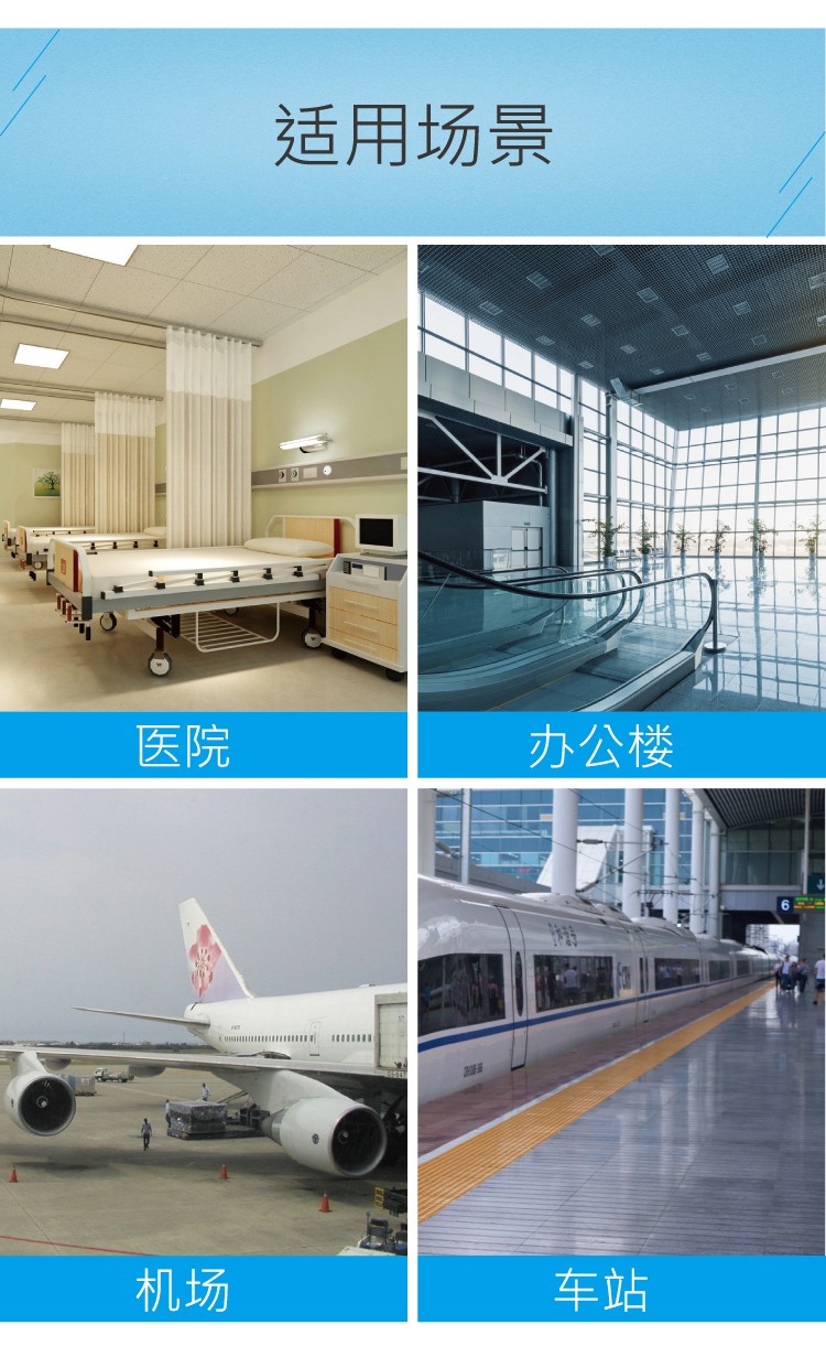 基礎（chǔ）型帶製動裝置服務車 JTB 100