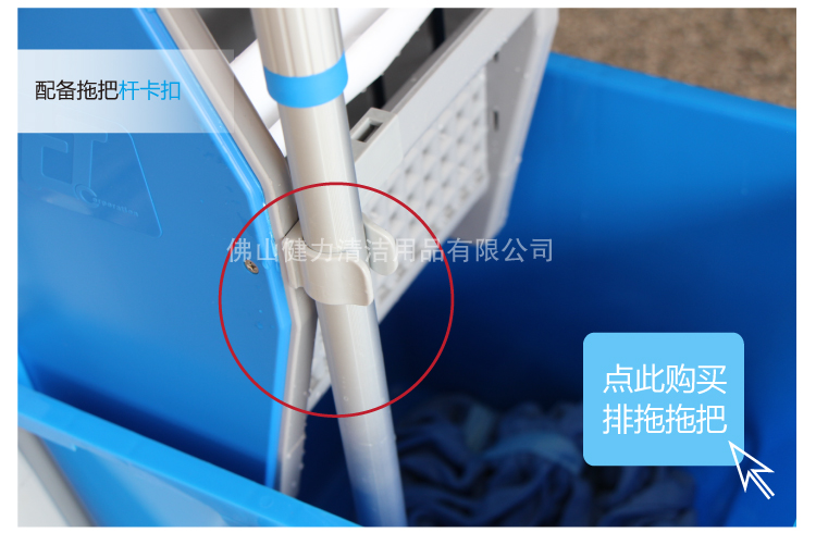 多用途迷你清潔（jié）服（fú）務手推車 / 排拖（tuō）