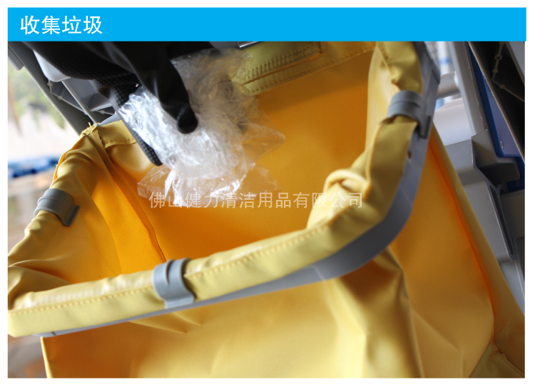 多用途迷你清潔（jié）服務手推車（chē） / 排拖（tuō）