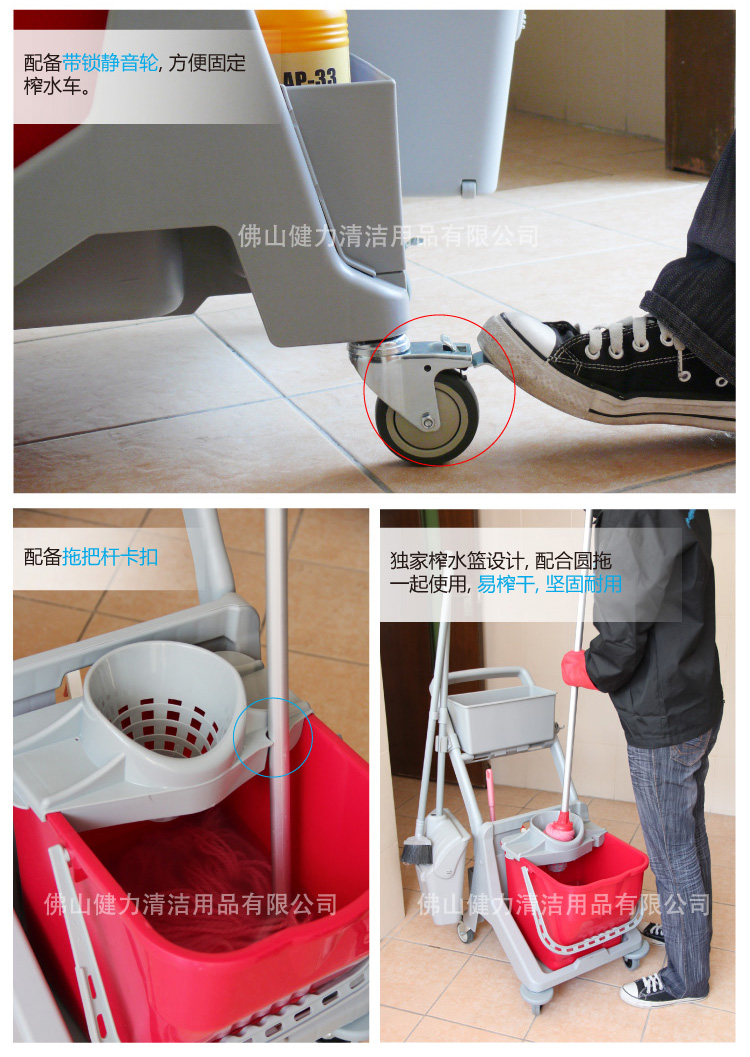 多用途迷你清潔服（fú）務手（shǒu）推車 / 圓拖 JT B25 紅/黃/藍/綠四色可選