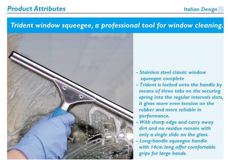 不鏽鋼玻璃刮 配（pèi）黑（hēi）色硬膠條三叉型手柄（bǐng）