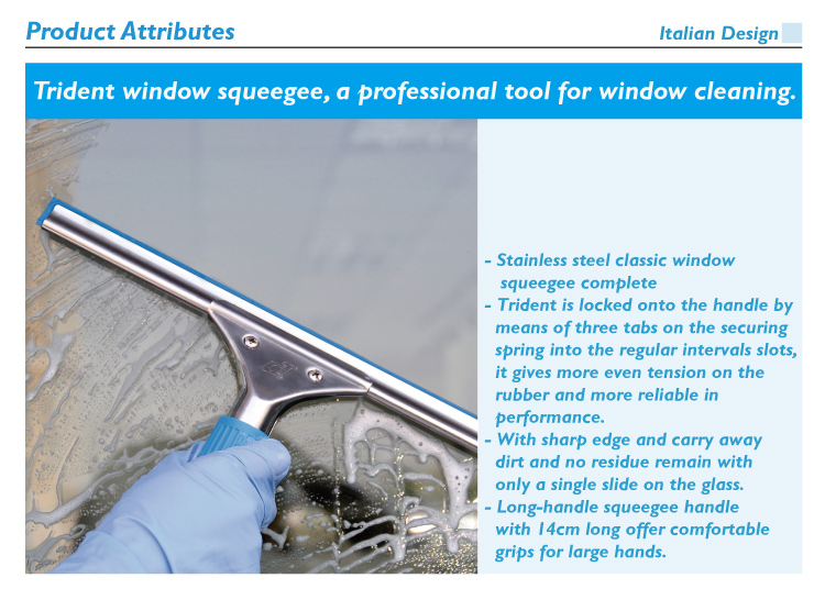 不鏽鋼玻璃刮 配藍（lán）色軟（ruǎn）膠條三叉型手柄