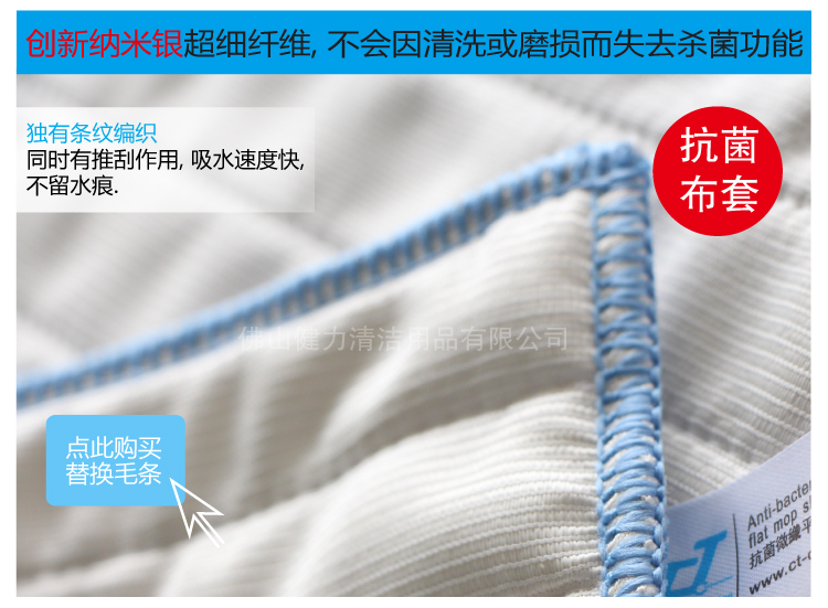 便捷型二合一塗水玻璃刮（guā） 配藍色軟膠（jiāo）條