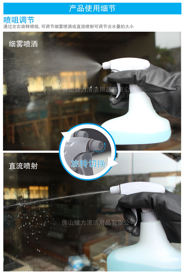 350ml 灰色耐油（yóu）不倒翁手（shǒu）噴壺 TS 33GY