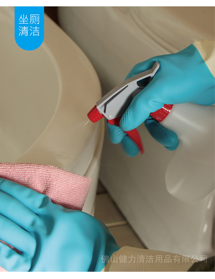 350ml 耐酸耐堿不倒翁手噴壺 紅/黃/藍/綠/白（bái）五色可選（xuǎn）