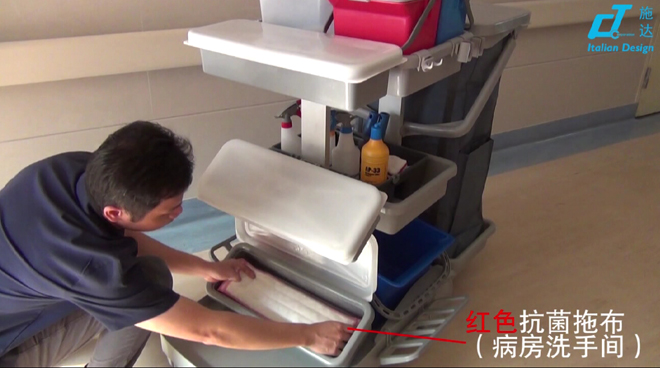 17c.嫩草网在线观看免费噴灑平(píng)拖係統日(rì)常地(dì)麵保潔簡易(yì)流程