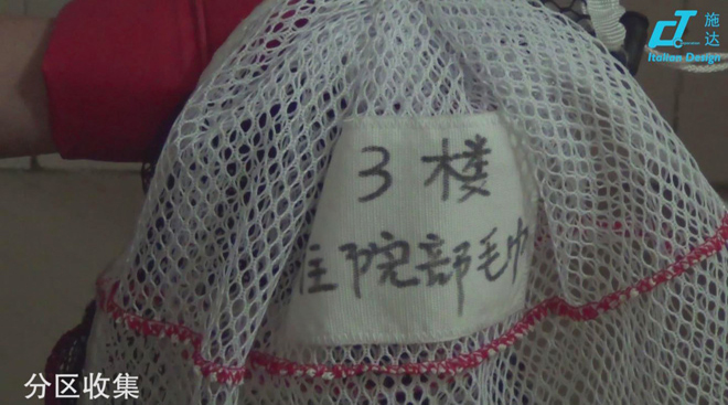 17c.嫩草网在线观看免费噴灑平拖係統(tǒng)日常地麵保潔(jié)簡易流程