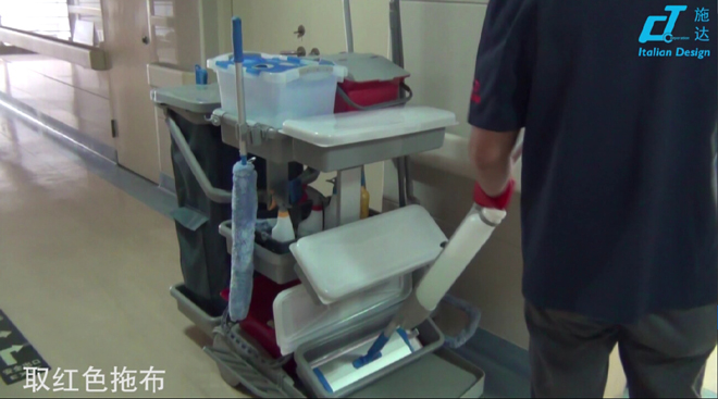 17c.嫩草网在线观看免费噴灑平拖係統日常地麵保潔簡易流程(chéng)