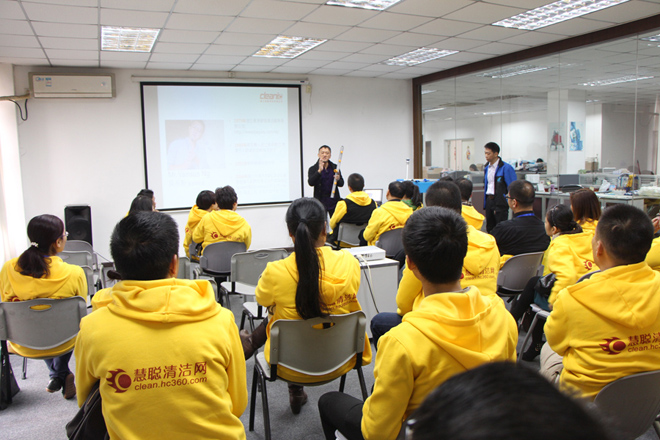 2014年12月6日慧聰網牽手考(kǎo)察團到訪我司的活(huó)動花絮