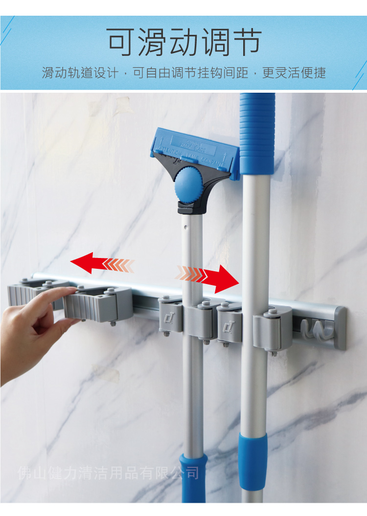 橡膠矽膠夾杆收納工（gōng）具掛架