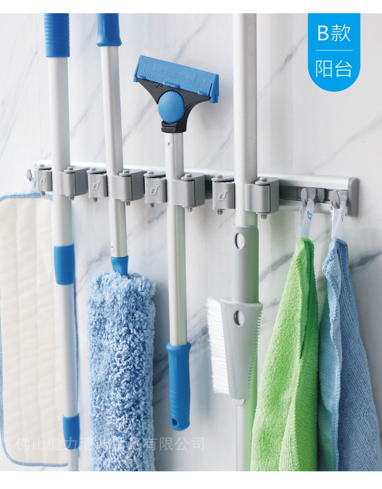 橡（xiàng）膠矽膠夾杆收納工具掛架