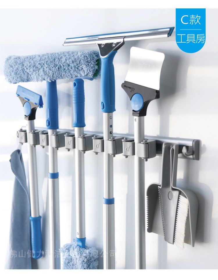 橡（xiàng）膠矽膠夾杆收納（nà）工具掛架