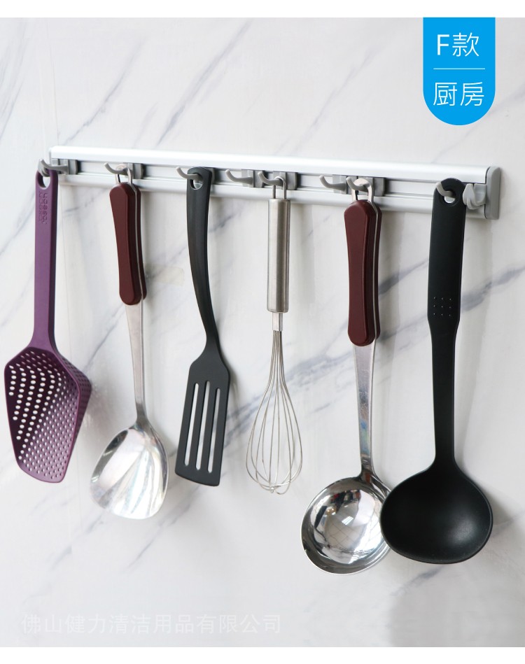 橡膠矽膠夾杆收納（nà）工具（jù）掛架