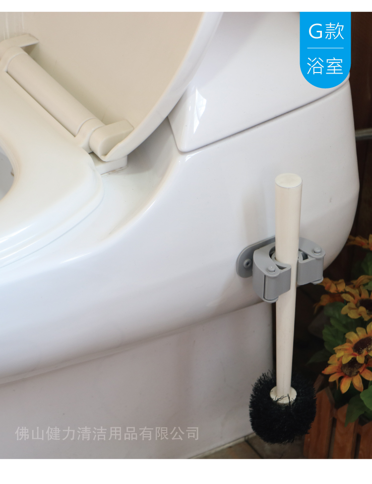 橡膠矽膠（jiāo）夾杆收納工具掛架