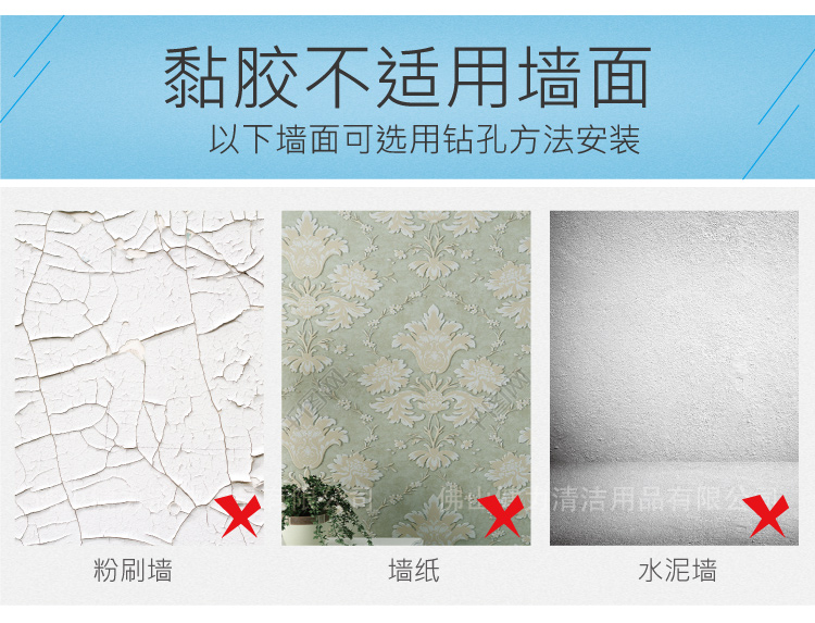 橡膠矽膠（jiāo）夾杆收納工具掛（guà）架（jià）