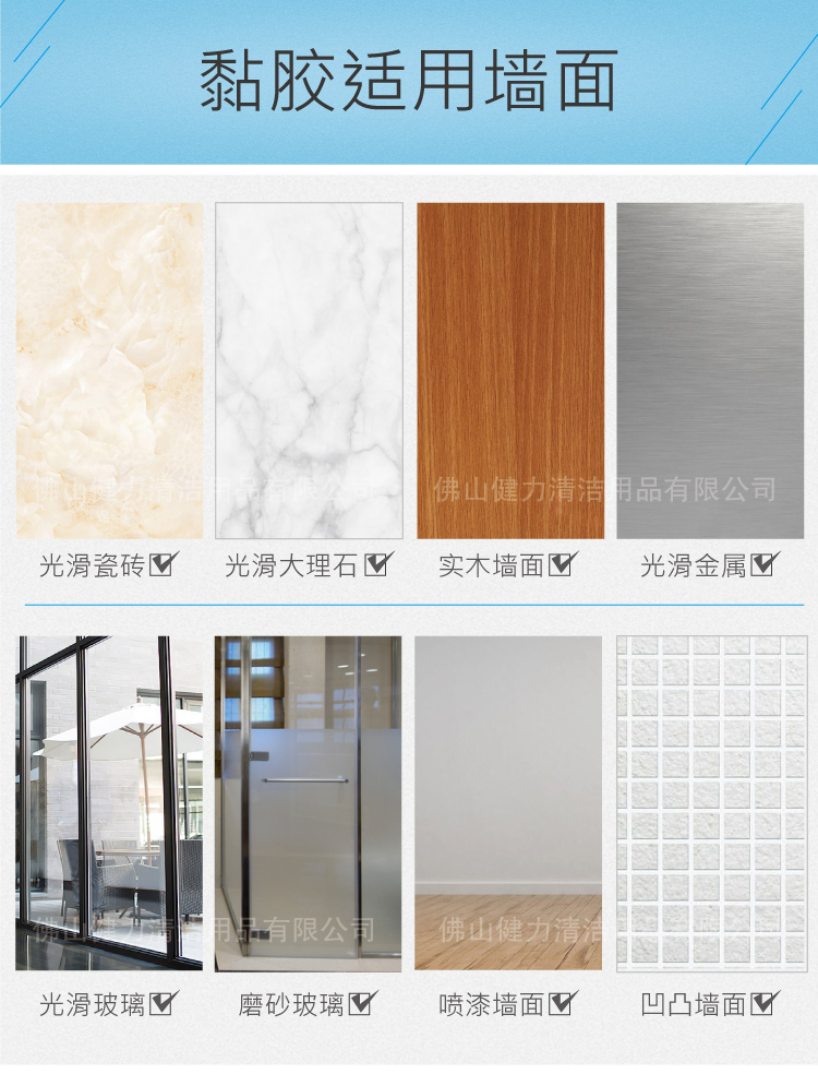 橡膠矽膠夾杆收納工具掛架