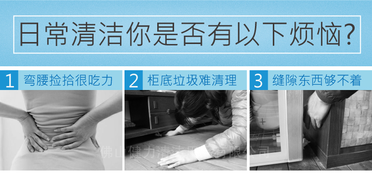 磁（cí）力（lì）垃圾手夾