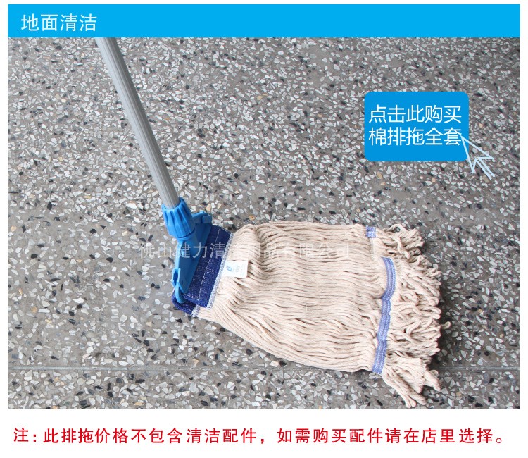 12cm 網布棉質排（pái）拖頭