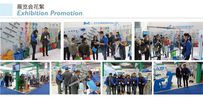 我司將於2014年12月10日至12日參加第二(èr)十一屆(jiè)廣州酒店用品展覽會