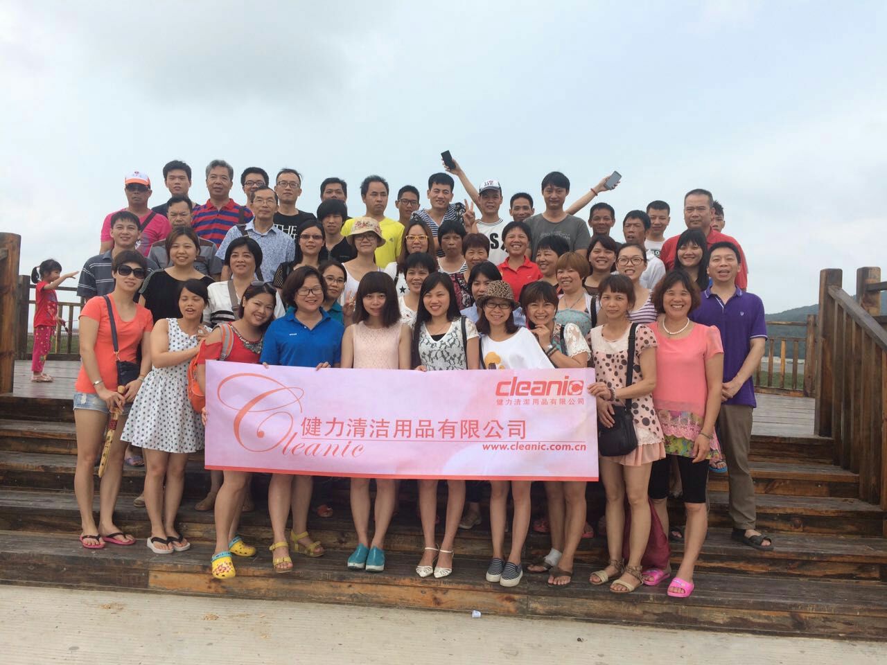 佛山健力清潔用品有限（xiàn）公司集體陽江之旅
