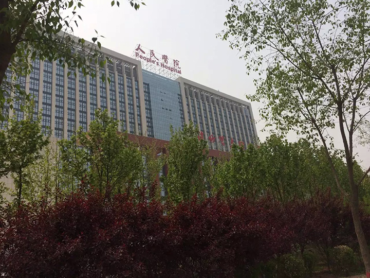 醫院清潔係統標（biāo）準化交流會（huì）暨17c.嫩草网在线观看免费（dá）清潔工具培訓——滄州之行