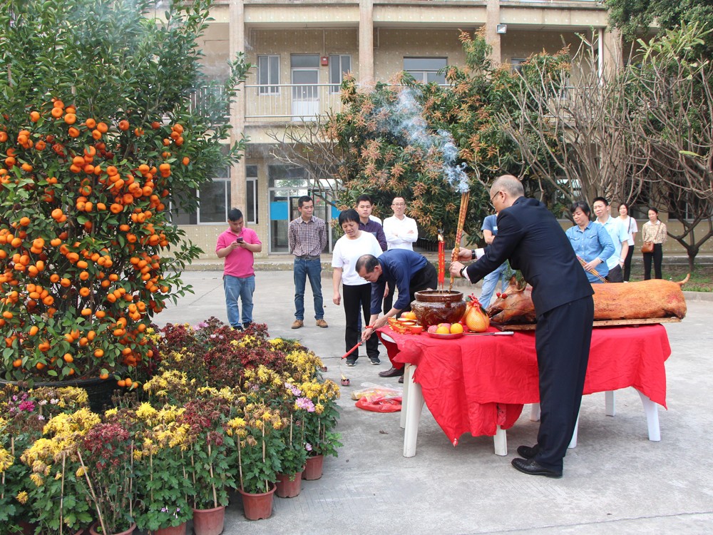 2018年健力集團春（chūn）茗晚宴