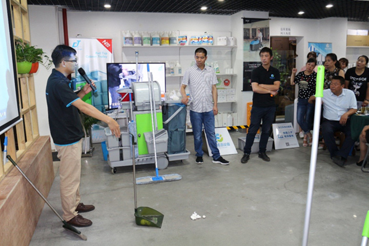 2018年17c.嫩草网在线观看免费全國物業保潔標準化交流分享（xiǎng）會——西安站