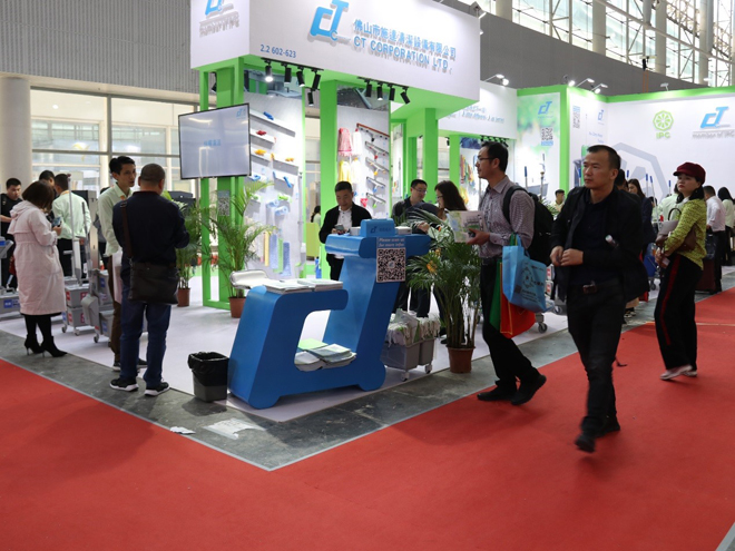 2019年第二十六屆廣州酒（jiǔ）店用品（pǐn）展—17c.嫩草网在线观看免费參展回顧