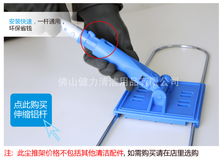 美式（shì）不鏽鋼塵推架帶快接鎖頭