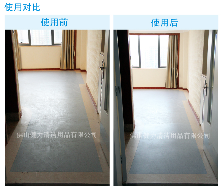 美式微（wēi）纖塵推頭