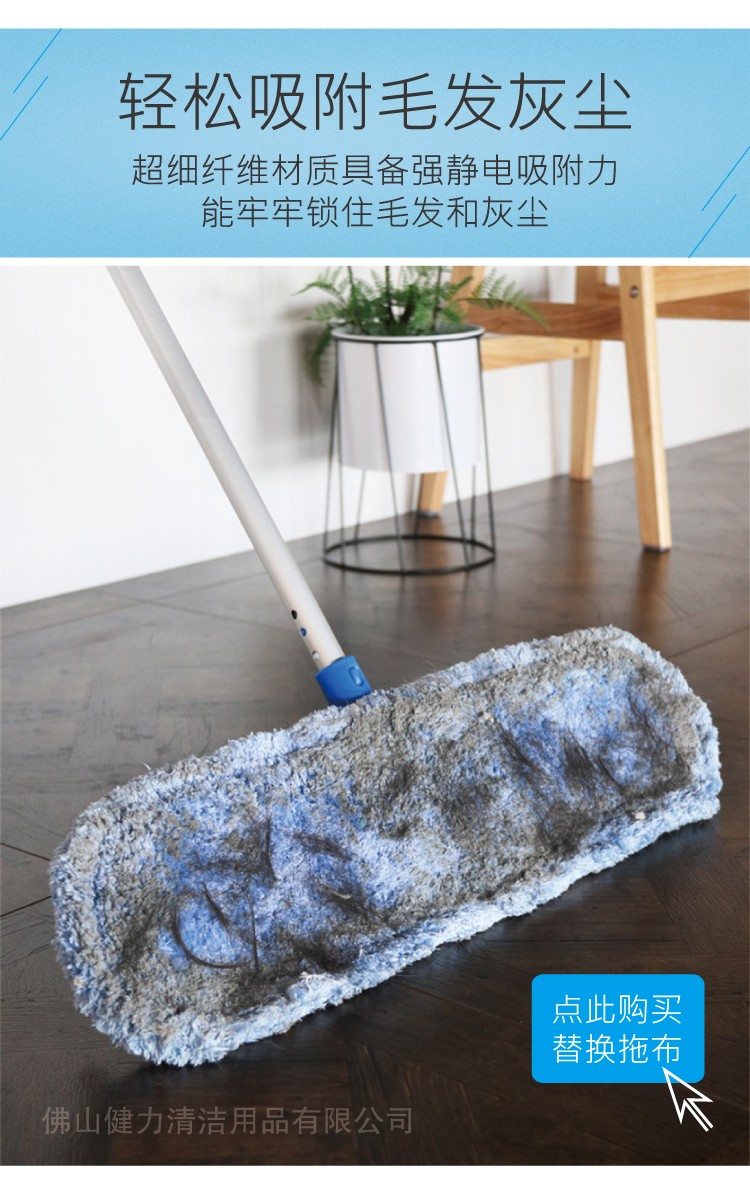 美式微纖塵推（tuī）全套帶螺紋鎖頭（tóu）