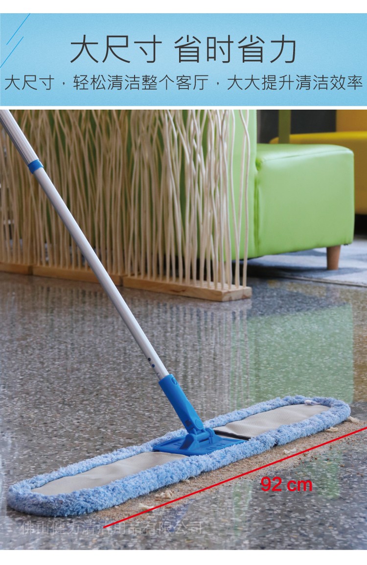 美式（shì）微（wēi）纖塵推全套（tào）帶螺紋鎖頭