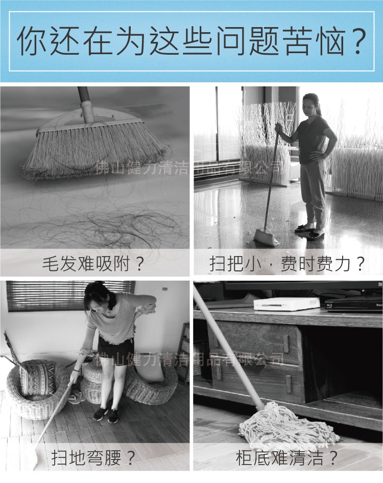 美式化纖塵推全（quán）套帶快接鎖頭