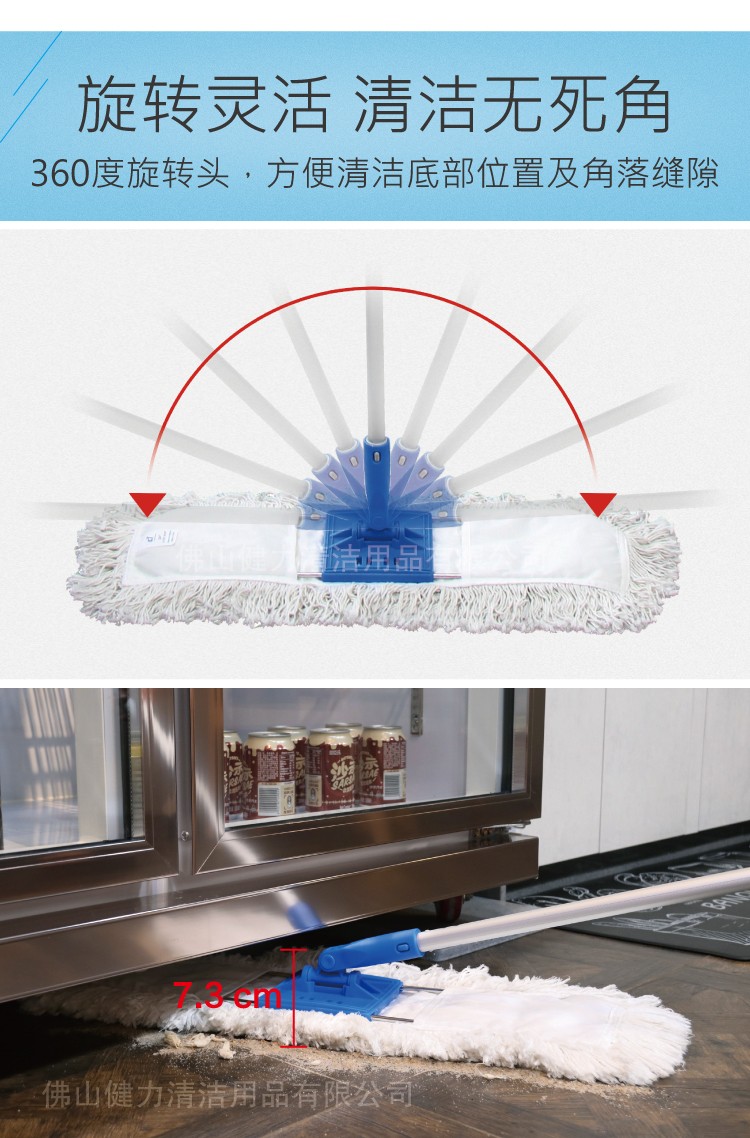 美式化纖塵（chén）推全套帶快接鎖頭（tóu）