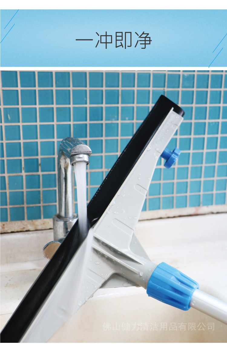 黑色推水扒膠(jiāo)條